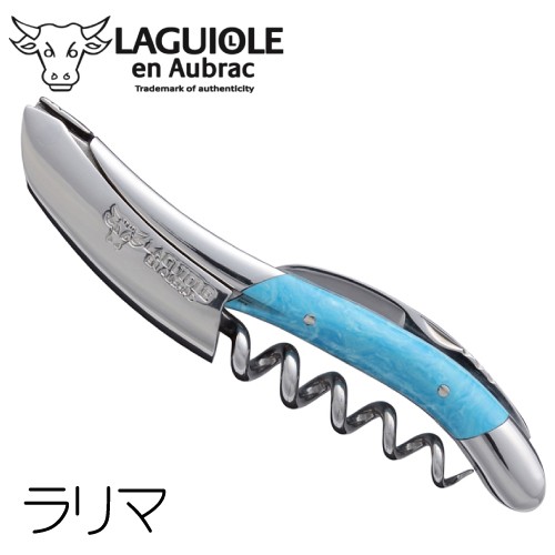 LAGUIOLE en AUBRAC ラギオール ソムリエナイフ-