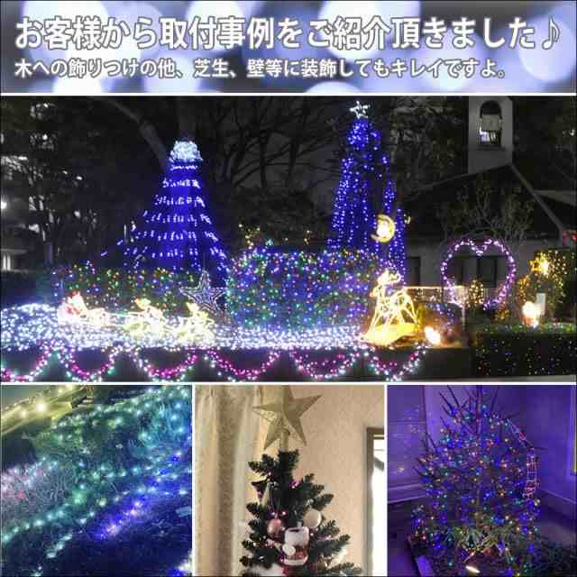 クリスマス LED イルミネーション ストレート 600球 60m 防滴 防雨 ゴールド 屋外 屋内 用 連結可 Aタイプ  コントローラ の通販はau PAY マーケット zakkers au PAY マーケット－通販サイト