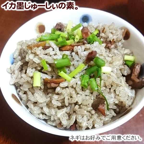 無印良品 炊き込みごはんの素 沖縄風豚角煮ごはん 165g（お米2合用2〜3人前） 1セット（2袋） 良品計画