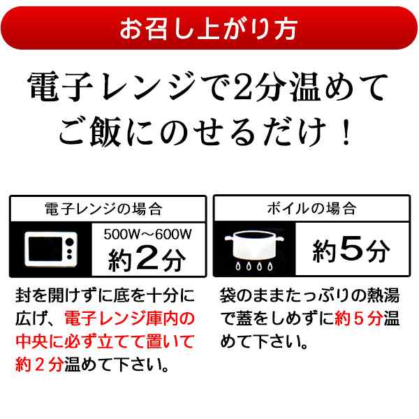 au　レトルトカレー　200g×2個　ラフテー　PAY　らふてーカレー　マーケット　ここち琉球　PAY　/オキハム　沖縄お土産通販　【M便】の通販はau　マーケット－通販サイト