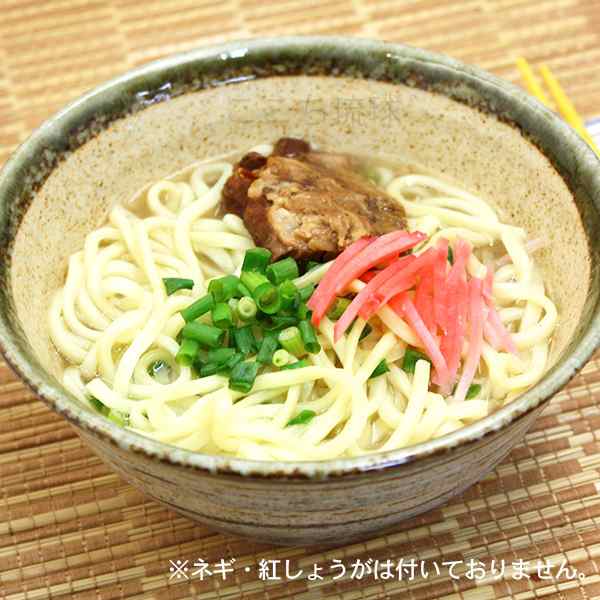 本場　沖縄お土産通販　PAY　（スープ＆味付ソーキ肉付き）　L麺　au　ソーキそば　冷蔵の通販はau　2人前×3袋　ここち琉球　マーケット　/サン食品　沖縄そば6人前　PAY　ゆで麺　マーケット－通販サイト