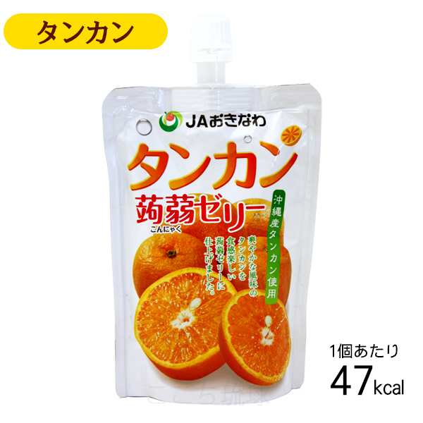 大阪京菓 ZRxASフーズ ２３粒 １００％もも果汁ゼリー×120個 - 通販