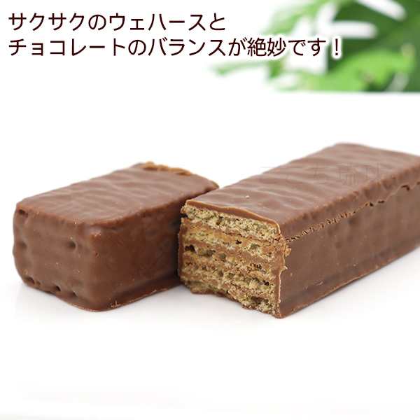 ターノック チョコレート ワイファークリーム 24g×12個 /タンノック