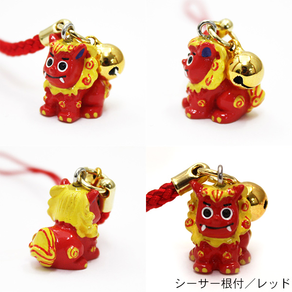 シーサー根付 /5カラー ストラップ 沖縄お土産 沖縄雑貨 【M便