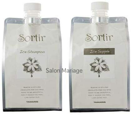 タマリス ソルティール アイスシャンプー 1000mlレフィル+ アイスサプリ 1000gレフィル セット