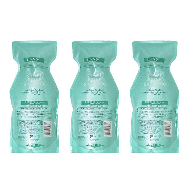 【送料無料!!】】モルトベーネ クレイエステ EX シャンプー 1000mL×3【3個セット】