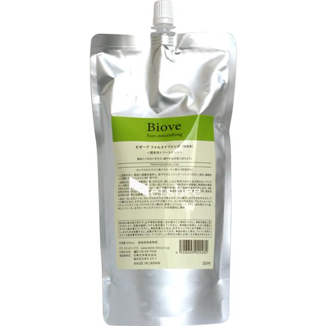 デミ ビオーブ フォルスナリシング 450mL 詰替　レフィルの通販は 5,278円