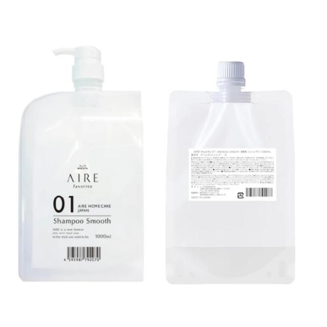 ジェミールフランヒートグロスシャンプーS2500ml&トリートメント ジェミールフランヒートグロスシャンプーS2500ml&トリートメント
