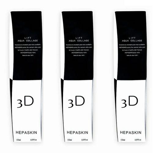 HEPASKIN ヘパスキン リフトアクア3Dコラージュ 150ml ×3【3個セット】