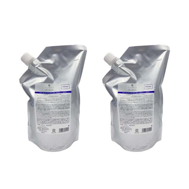 デミ フローディア シャンプー  スリークライト 1000ml　×2【2個セット】