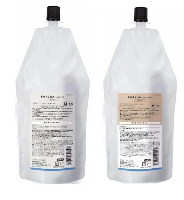 サンコール ファルジュア シャンプー 500mL + トリートメント 500g　モイスト　レフィル　セット