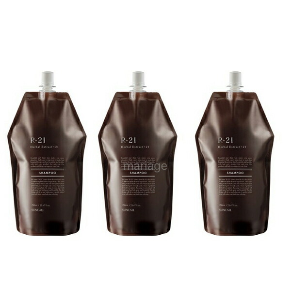 サンコール R-21シャンプー700ml詰替え　3個セット