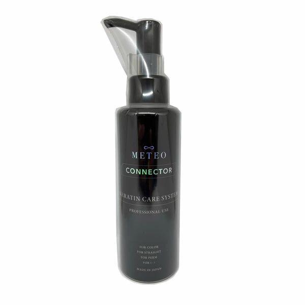 【送料無料】NEW メテオコネクター ヘアトリートメント 150g （リニューアル）