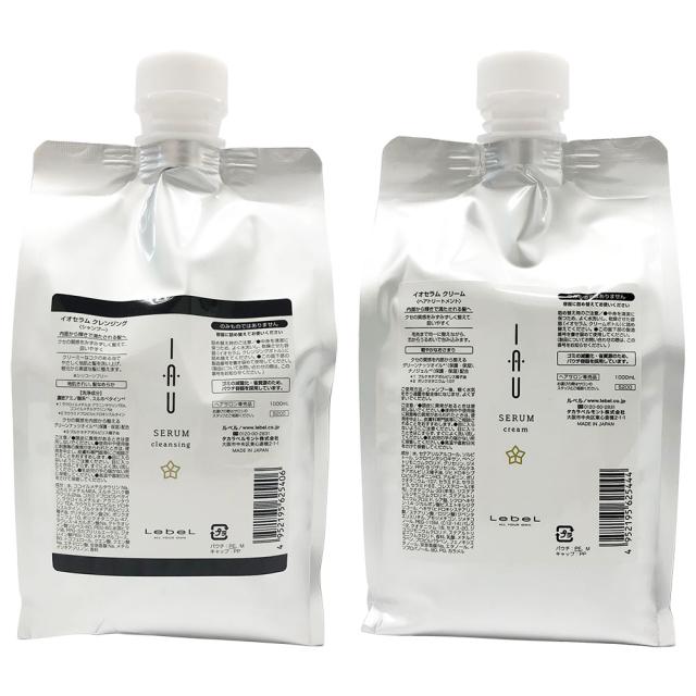 【送料無料】ルベル イオセラム クレンジング ＆ クリーム 1000mL 詰め替え セット