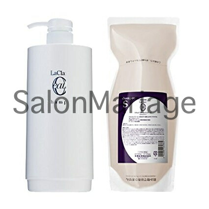 タマリス ラクレア オー シャンプー S 2000ml レフィル 2000mL ビューティ・コスメ タマリス ラクレア オー S スムース