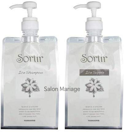 タマリス ソルティール アイスシャンプー 1000mlポンプ+ アイスサプリ 1000gポンプ セットの通販は