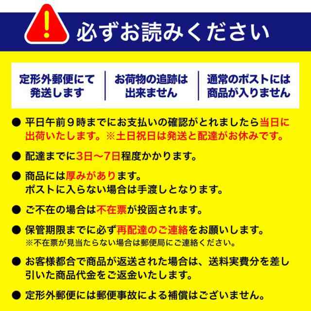 正規品販売! グランズレメディ 50g 日本語説明書付き 2個