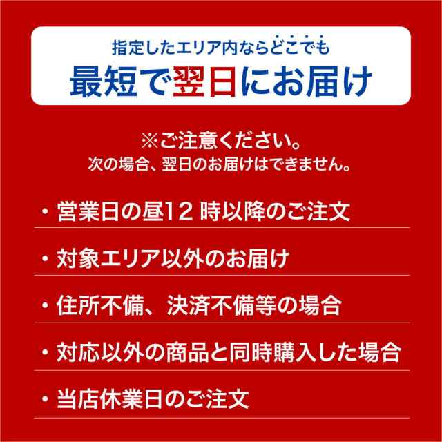 マキタ バッテリー 18v BL1830B 3.0Ah マキタ純正 リチウムイオン電池 電動工具 USAマキタ 並行輸入品 純正 バッテリ アウトドア  キャンの通販はau PAY マーケット 天神ツール au PAY マーケット店 au PAY マーケット－通販サイト