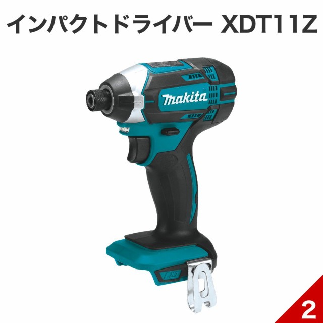 マキタ 電気工具 11点 セット XT801X1 ドリルドライバー インパクト 丸 ...