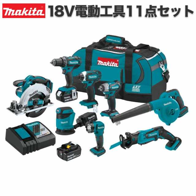 マキタ 電気工具 11点 セット XT801X1 ドリルドライバー インパクト 丸