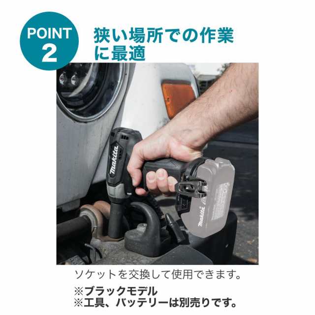 マキタ インパクトレンチ 18V XWT12Z ブラシレスモーター ブラシレス