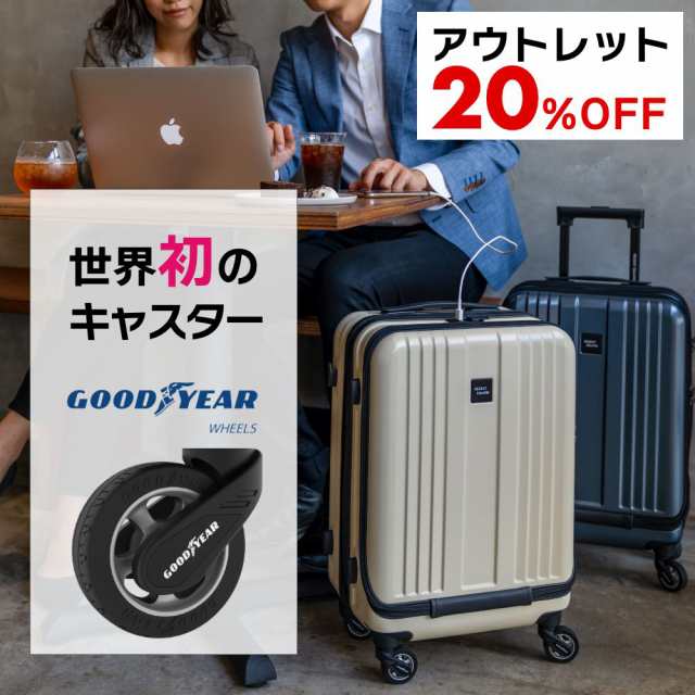 訳アリ20%OFF!】アウトレット品 リージェントスクエア STORM フロントオープン スーツケース Regent Square キャリーケース  機内持込 3の通販はau PAY マーケット 天神ツール au PAY マーケット店 au PAY マーケット－通販サイト