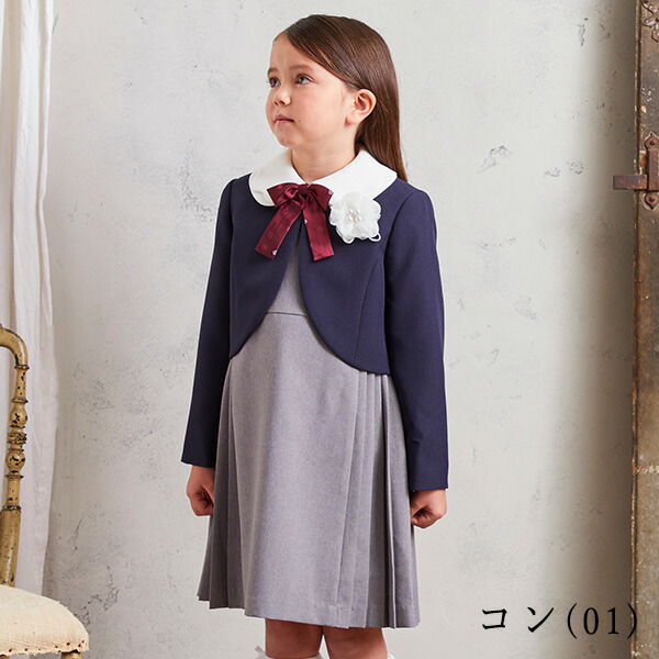 ワンピース キッズ フォーマル 入学式 卒園式 ボレロ 女の子 110cm  