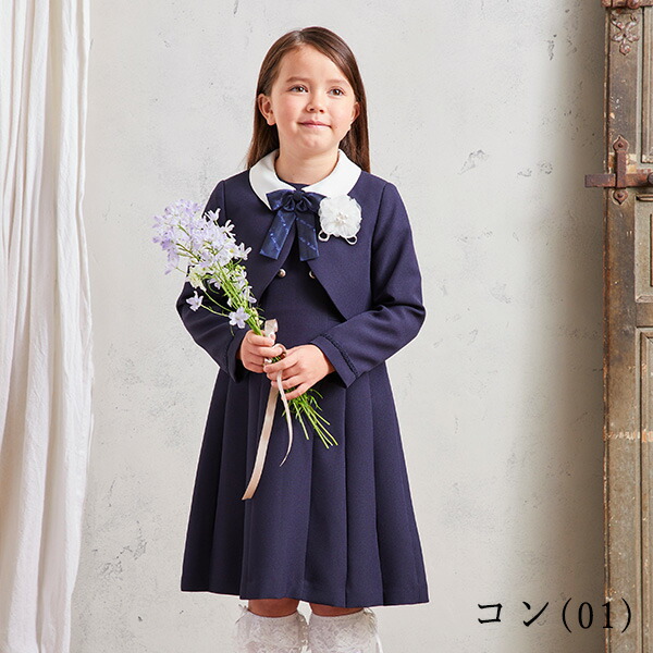 ワンピース キッズ フォーマル 入学式 卒園式 ボレロ 女の子 110cm  