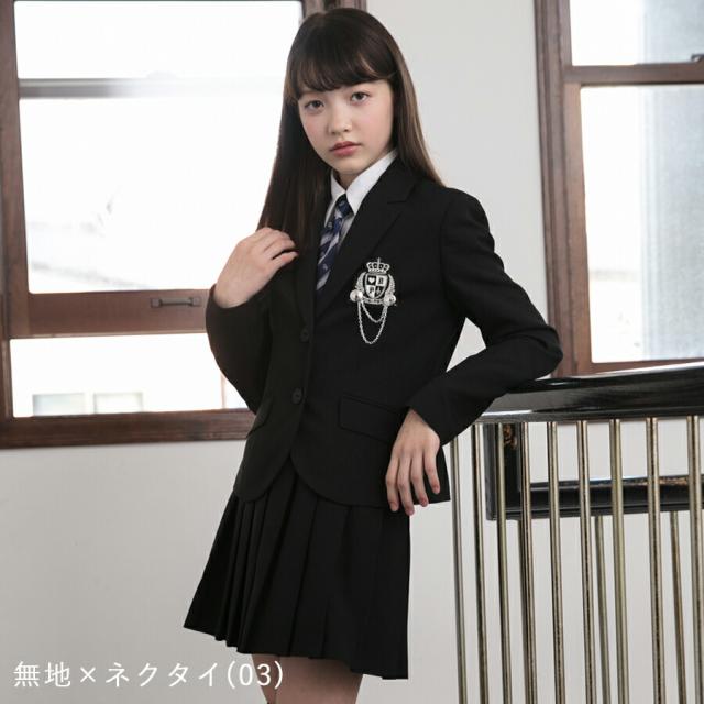 キッズ フォーマル 卒業式 女の子 140cm 150cm 160cm 165cm 170cm 大きいサイズ ゆったりサイズ 送料無料 スーツ5点セット 小学生 子供服の通販はau Pay マーケット キッズスマイルショップｒｏｂｅ