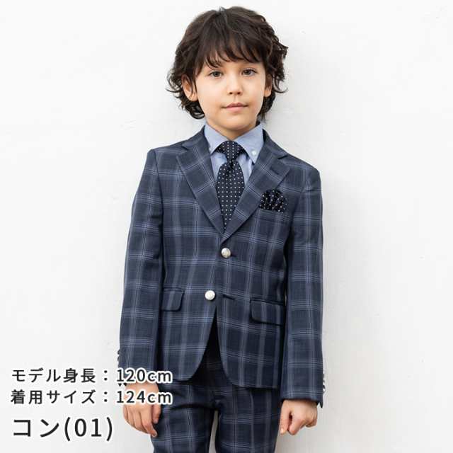 キッズ服男の子用(90cm~)130 卒園式 子供服 3ピーススーツ