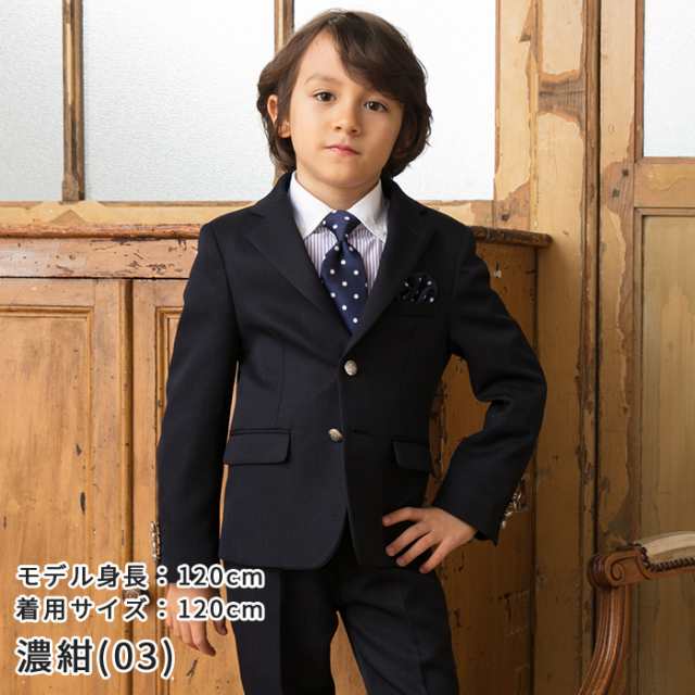 入学式 スーツ 男の子 110  卒園式 子供服 3ピーススーツキッズ/ベビー/マタニティ
