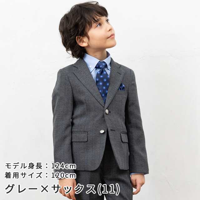 小学生 入学式 男の子スーツ 110～120cm