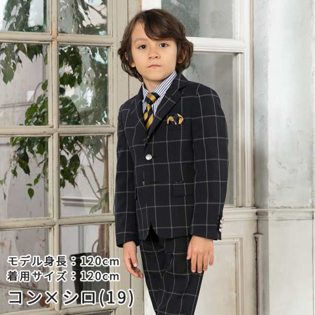 入学式 スーツ 男の子 110 120 130cm 入学 小学生 卒園式 子供服 入学