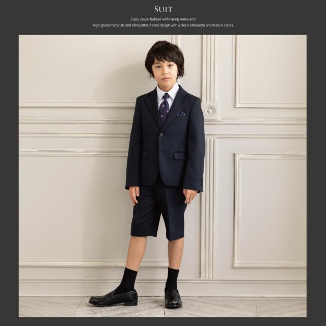 男の子 ワンダーファクトリー キッズ フォーマルスーツ 120cm