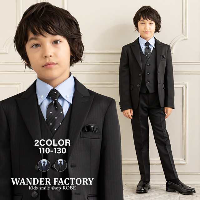 フォーマル ワンピース 入学式 130 易しい