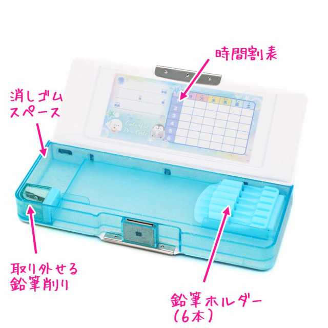 文具セット 文房具セット 小学校 小学生 入学 新学年 新学期 文具セット 文房具セット 小学校 小学生 入学 新学年 新学期