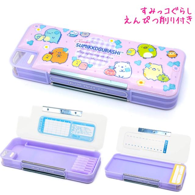 すみっコぐらし 筆箱 小学生 ソフト ペンケース 女の子 向け