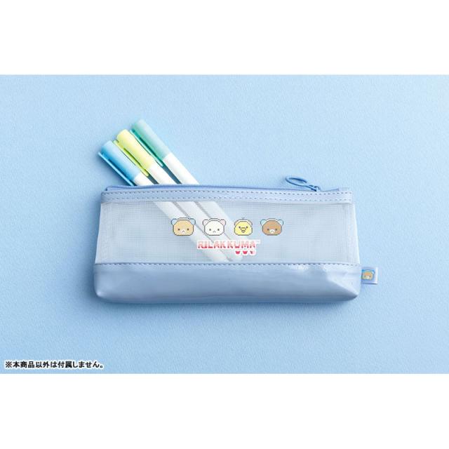 サンエックス きのころん ペン リラックマ｜【文具の森】通販サイト