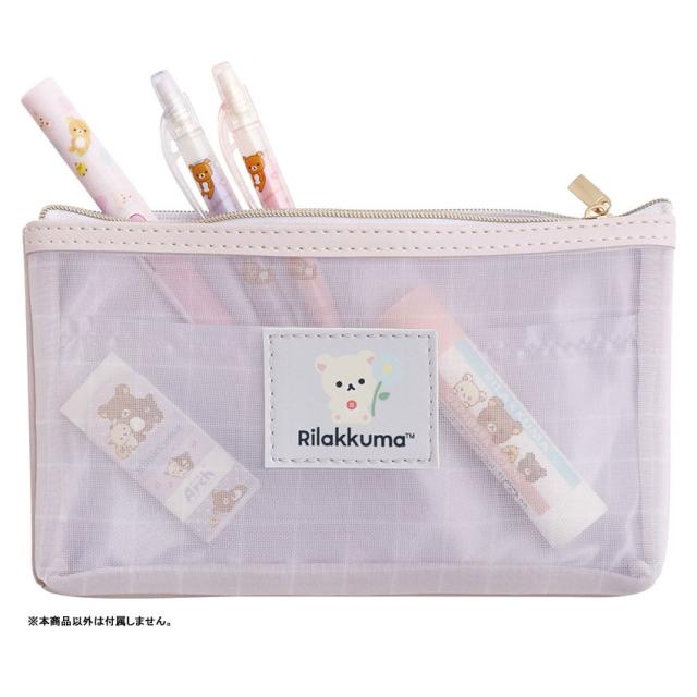 コリラックマペンケース　ポーチ　筆箱　マチあり　サンエックス　平成 コリラックマペンケース ポーチ 筆箱 マチあり サンエックス