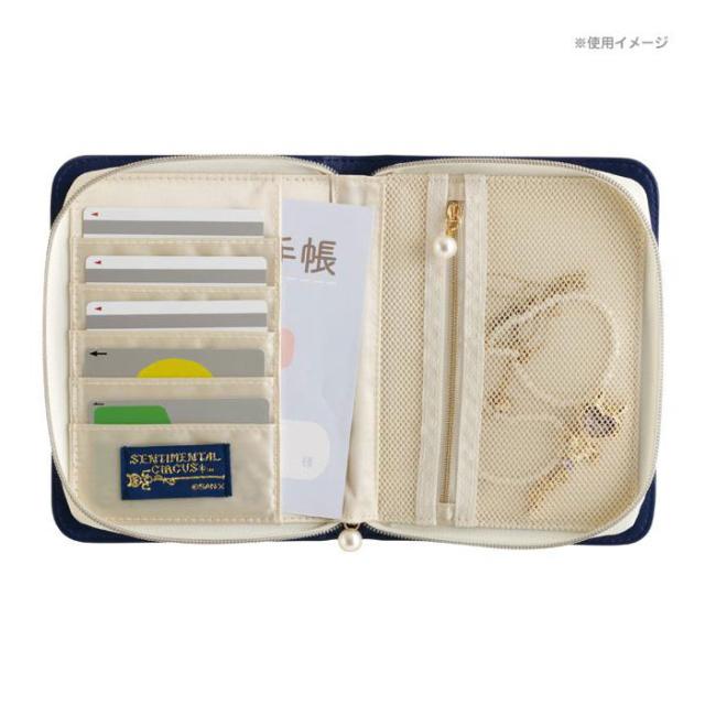 センチメンタルサーカス マルチケース 女の子 向け 魔導書 CA75501