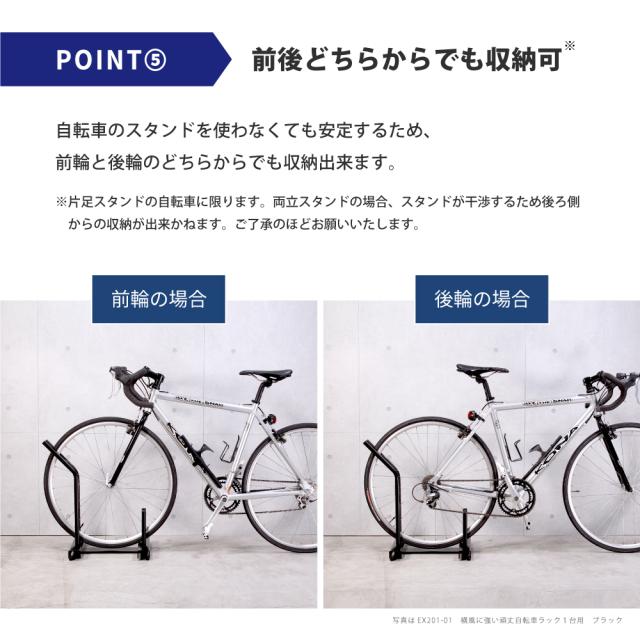 あ*る様 NESTO ブラウン 自転車 両立スタンド付き あ*る様 NESTO ブラウン 自転車 両立スタンド付き あ*る様 NESTO ブラウン