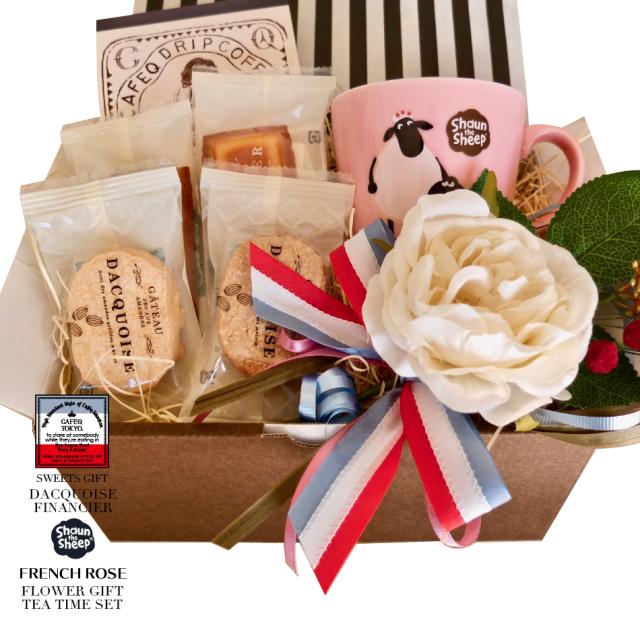 母の日 フラワーギフト グレーラッピング ショーンザシープ マグカップ 1種1個 焼菓子4個入り コーヒー 深煎りドリップ３パック入りの通販はau Pay マーケット Cafe Q Tokyo カフェックトーキョー