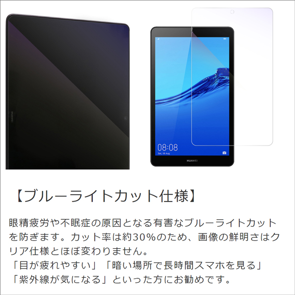 xiaomi redmi pad se ほぼ新品 ガラスフィルム ケース付き
