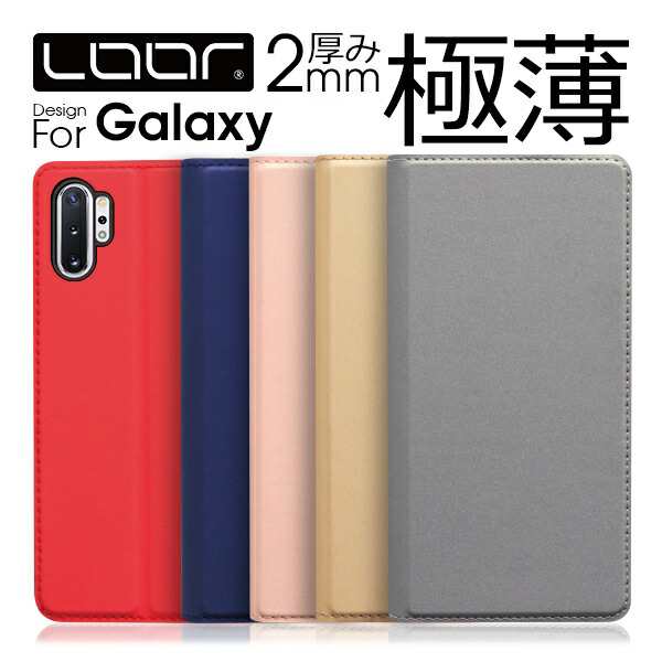 新着セール Galaxy A22 5G TOUGH SLIM LITEケースBK593 general-bond.co.jp