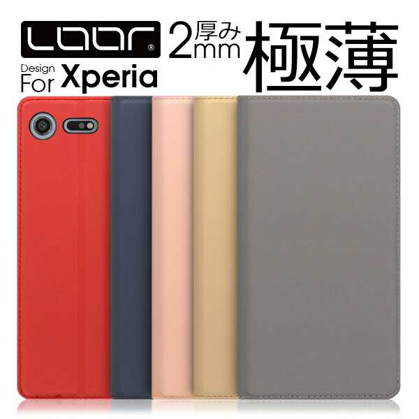 Skin Slim Xperia 5 IV 1 10 IV 5 III II ケース Xperia5 IV Xperia1 IV Xperia10  XperiaAce カバー Xperia8 lite エクスペリア Xperia Pの通販はau PAY マーケット - ＬｏｏＣｏ Ｄｉｒｅｃｔ