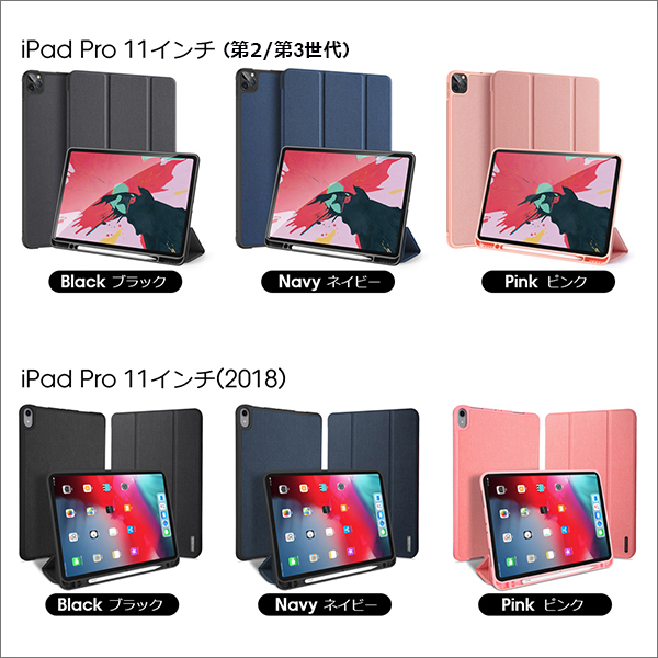iPad(A16) iPad Air (M2) Pro (M4) (M3) 第9世代 第10世代 mini A17Pro 