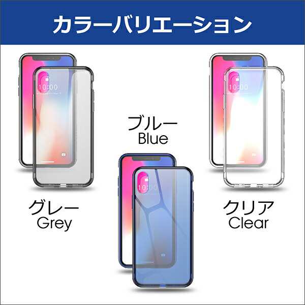 クリアケース iPhone X XS Max XR カバー ケース スマホケース クリア