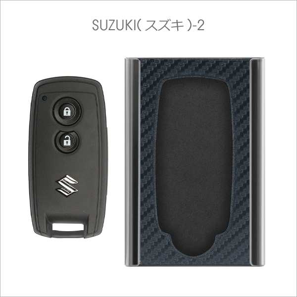 車 キーケース スマートキー ケース スズキ SUZUKI ラパン パレット ワゴンR スティングレー ハスラー アルト ソリオ MRワゴン 専用  キの通販はau PAY マーケット - ＬｏｏＣｏ Ｄｉｒｅｃｔ | au PAY マーケット－通販サイト