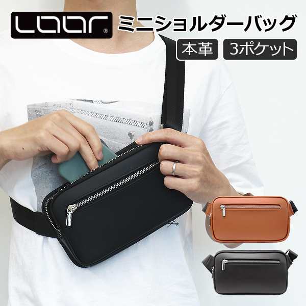 LOOF ショルダーバッグ メンズ 斜め掛け 斜めがけ 小さめ スマホ ファスナー付き 外ポケット 本革 バッグ ボディバッグ レザー leather  の通販はau PAY マーケット ＬｏｏＣｏ Ｄｉｒｅｃｔ au PAY マーケット－通販サイト