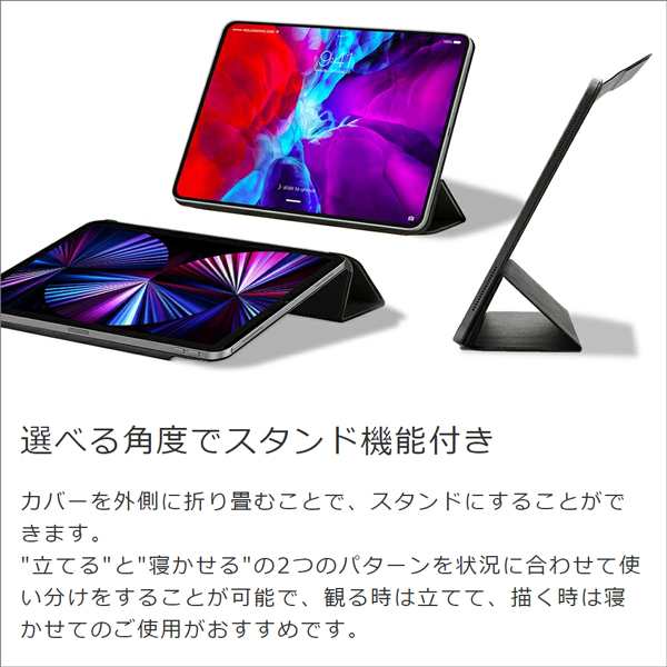 LOOF iPad Pro 12.9インチ 本革 マグネット吸着式 ケース カバー 第3